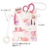 Nursery 9001070A Sorting Pocket Pen Case, Nurses Goods, Storage, Nursing,