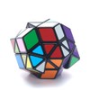 Yealvin 12-Axis Dodecahedron Rhombic Cube, Dodecahedron Magic Speed Cube Twisty