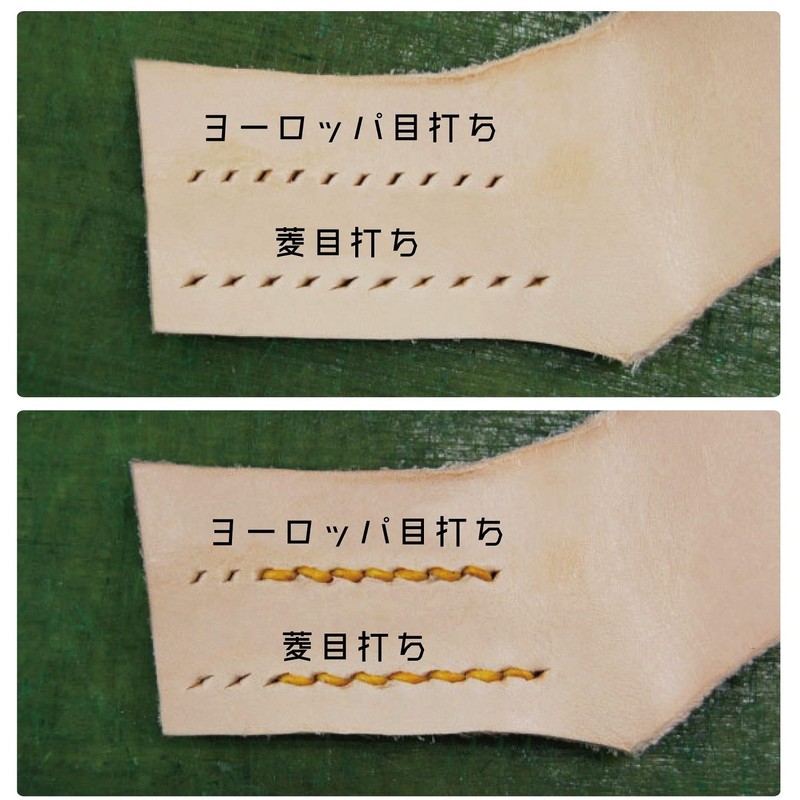 Active Island A594 Perforated Leather Craft Punching Tool 2 Teeth