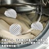 PAVIKE Laundry Balls Tangle Free Set of 3 Laundry Balls