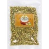 Pioneer Planning Raw Pistachio Dice, 3.5 oz (100 g)