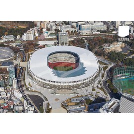 Ensky 300 Piece Jigsaw Puzzle National Stadium 1 300-1769