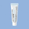 belinic Bellinic Madecasso Cica Gel Cream 45ml Soothing Barrier Care Cream / 벨리닉 마데카소 시카 젤 크림 45ml 진정 장벽케어 크림
