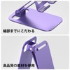 Vedfoad Smartphone Stand, Tabletop Stand, Foldable, Adjustable Angle, Portable Stand,