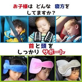 Felizchi Child Seat Neck Cushion Neck Pillow for Kids Car Nap Adjustable (Gray)