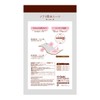 dacco 98300 Disposable Sheets, Soft Waterproof Sheets, 1 Piece, Made