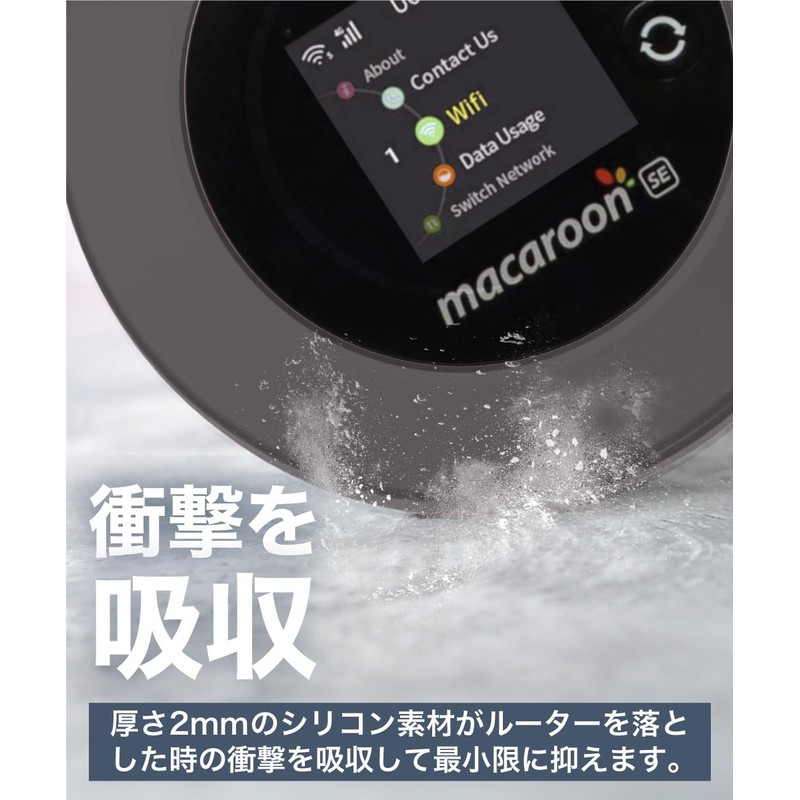 LOE Macaroon SE Exclusive Mobile Router Case, Made in Japan,