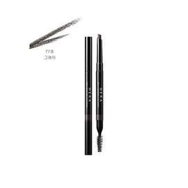Hera Brow Designer Auto Pencil (No. 77 Gray) Original / 헤라 브로우 디자이너 오토 펜슬 (77호 그레이) 본품