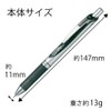 Pentel AMZ-BLN74-3 Gel Ink Ballpoint Pen, ENERGEL 0.4, 3 Color