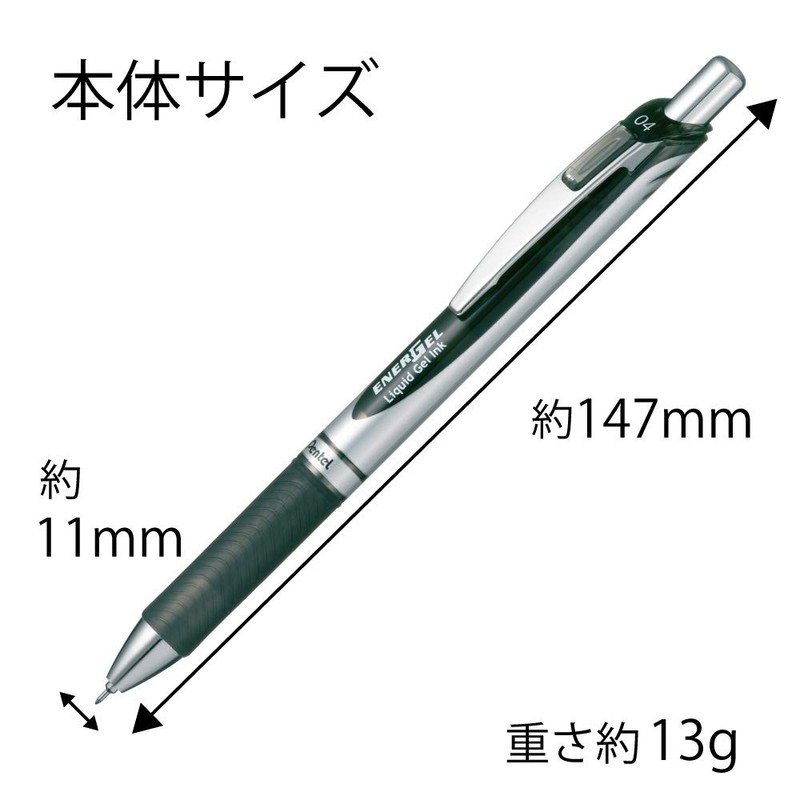 Pentel AMZ-BLN74-3 Gel Ink Ballpoint Pen, ENERGEL 0.4, 3 Color