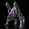RG Evangelion Universal Humanoid Battle Weapon, Android Evangelion Unit-01, 1/144