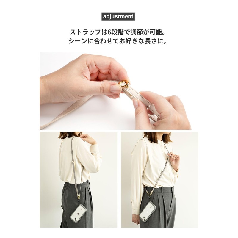 iFace Hang and Shoulder Strap (PU Leather), PU leather/black