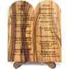 Holy Land Market Ten Commandments Tablets - Olive Wood Plaque