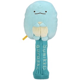 San-X(サンエックス)すみっコぐらし DR ヘッドカバー H-280 とかげ(920)