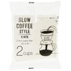 KINTO SCS 27633 Cotton Paper Filter, 2 Cups, Coffee, Hand