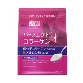 Perfect Asta Collagen Powder 447g (about 60 days supply)