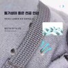 Unknown 트렌드부스 발목보조기 풋드롭 보조기 족하수 보호대 [짧/오른발 40-44] Trendbooth