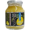 Nakadai Salt Lemon 6.3 oz (180 g)