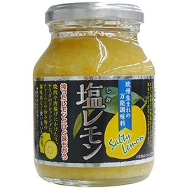 Nakadai Salt Lemon 6.3 oz (180 g)