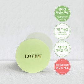 Loveview (self-produced product) LOVEW Love Dewy Collagen Green Cushion 15g Glowing foundation with good coverage / LOVEW 러뷰 듀이 콜라겐 그린 쿠션 15g 커버력 좋은 광채 파운데이션