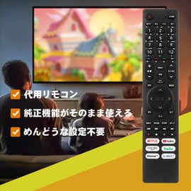 TV Remote Control EN3B40H fit for hisense HDTV HJ75U6F4U HJ65U6F3U 65A6504EJ HJ43A6802FU 43A6G 43E65G 50A6G 50E65G 55A6G G 65A6 Fits G 65E6G 40E40H 32E40H HJ65A6802FU