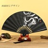 Belkut Dragon Fan, Tiger, Feng Shui, Blue Dragon, White Tiger,