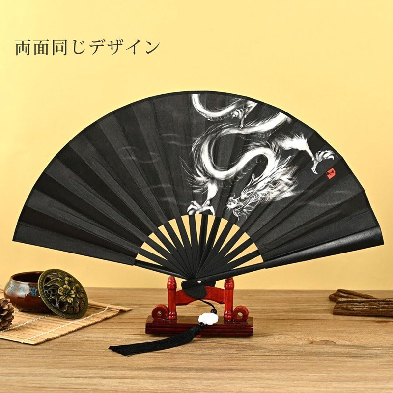 Belkut Dragon Fan, Tiger, Feng Shui, Blue Dragon, White Tiger,