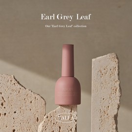 Balagel Earl Gray Leaf 7-piece set / 발라젤 얼그레이 리프 7종 세트