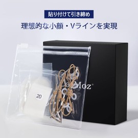 CatMoz Small Face Liftup Tape Plus Eliminates Sagging, Wrinkles and Blisters Strong Fit Face Tapes 40 x 4 Sets Spring Rope