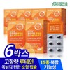 드림이음 [Dream Eum] Eye Health Premium Lutein Gold Beta-Carotene 30