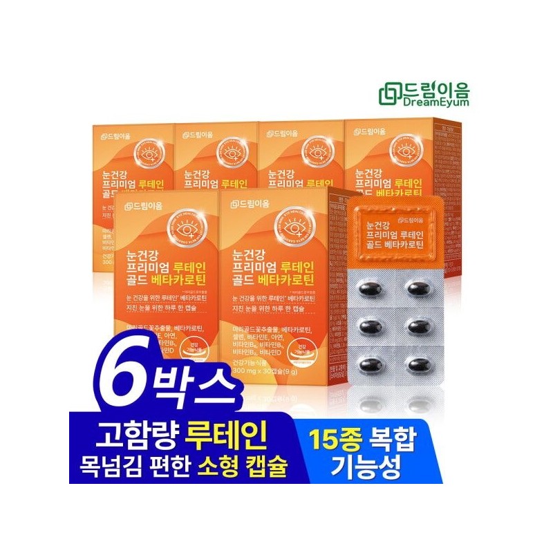 드림이음 [Dream Eum] Eye Health Premium Lutein Gold Beta-Carotene 30