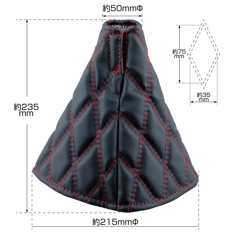 Jet Inoue 508147 Mokomoko Boot Cover, Double Stitched, COMBI Style,