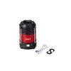 Coleman Lantern, Rugged Pack-Away Lantern, LED
