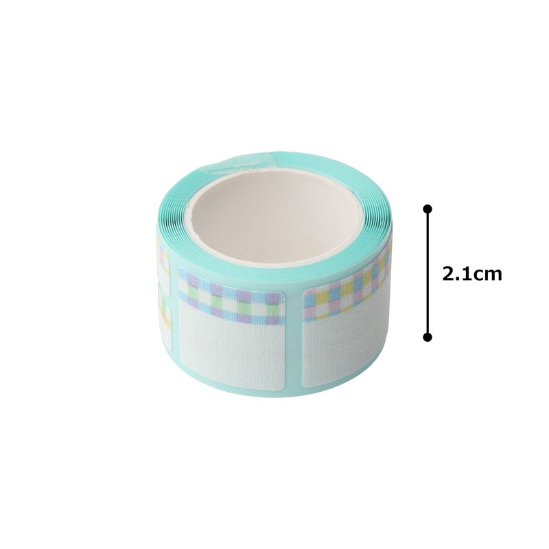 Uniname Name Cloth Tape