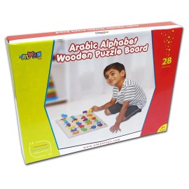 Alwan Toys Arabic Alphabet Blocks at the Zoo