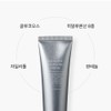 High content squalane cream moisture quick drying hwajalmuk panthenol cream