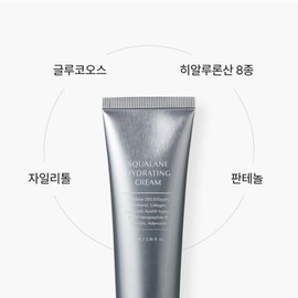 High content squalane cream moisture quick drying hwajalmuk panthenol cream hyaluronic acid moisturizing barrier pores 70ml / 고함량 스쿠알란 크림 수분 속건조 화잘먹 판테놀크림 히알루론산 보습 장벽 모공 70ml