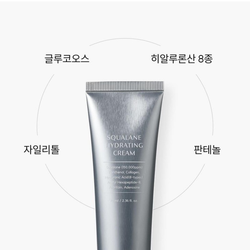 High content squalane cream moisture quick drying hwajalmuk panthenol cream