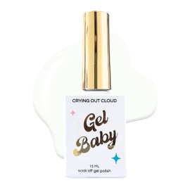 Twinkled T Gel Nail Polish - Long Lasting 15ml Soak Off LED UV Nail Lamp Gel Polish for Nail Art 0.5oz (Crying Out Cloud)