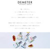 DEMETER Snow 1 Oz Cologne, Perfume for Women and Men