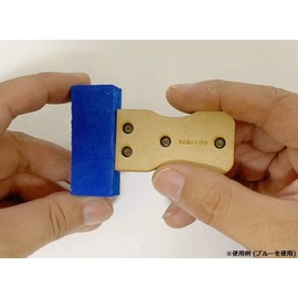 HEMIE PIIDY 0136 Eji Goshan Zabuton, Multi Sponge Mat, Green, Hobby Tool