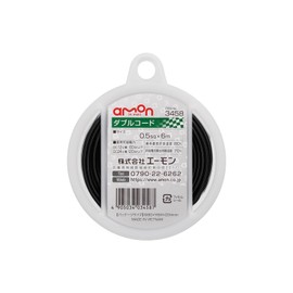 amon 3458 Double Cord for Automobiles, 0.5sq, 23.2 ft (6 m), Black/White Line