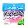 Jackals (jackal) Deka kibina – Gold 2.5 in