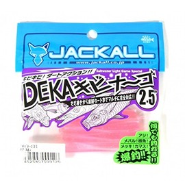 Jackals (jackal) Deka kibina – Gold 2.5 in