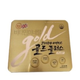 Korea Eundan Vitamin C Gold Plus 240 tablets / 고려은단 비타민C 골드 플러스 240정