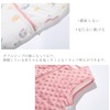 HOOMCOOM Sleeper Baby Winter Cotton Soft Baby Sleeping Bag Warm