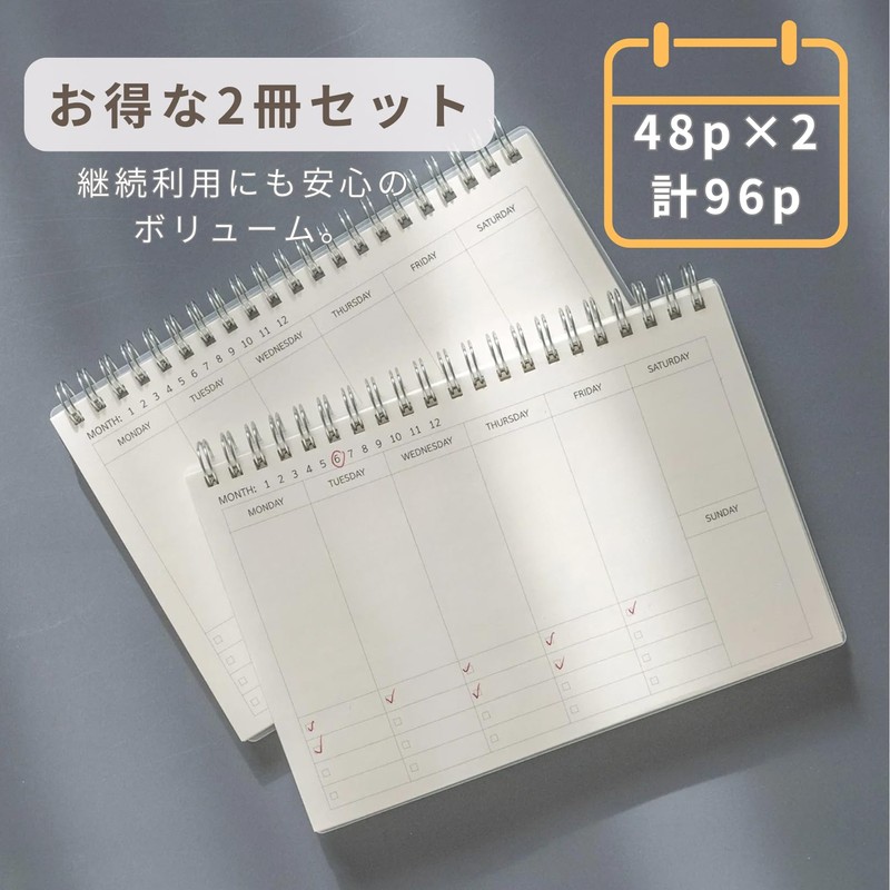 Copeflap Weekly Planner, Weekly Notebook, Journal, Schedule Planner, Dateless, Set