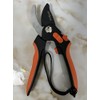 OPPSIUE Pruning Shears for Gardening 8"