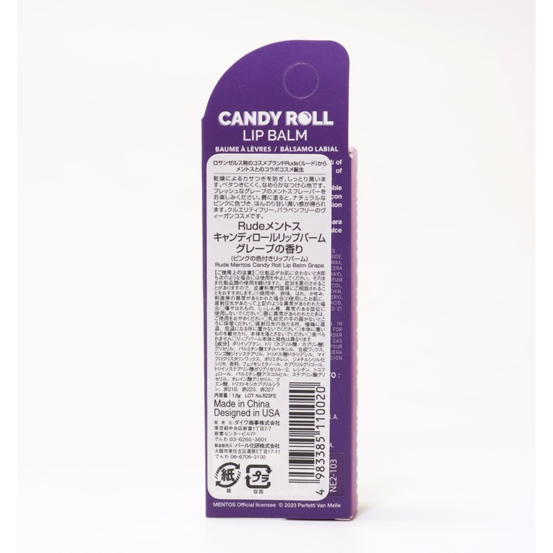 Rude Lip Balm Mentos Candy Roll Lip Balm Grape Scent