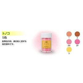 tonoko G 2P [三善]